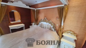 ���� ��� ���� ���� | Imot.bg � ����� ������ 7