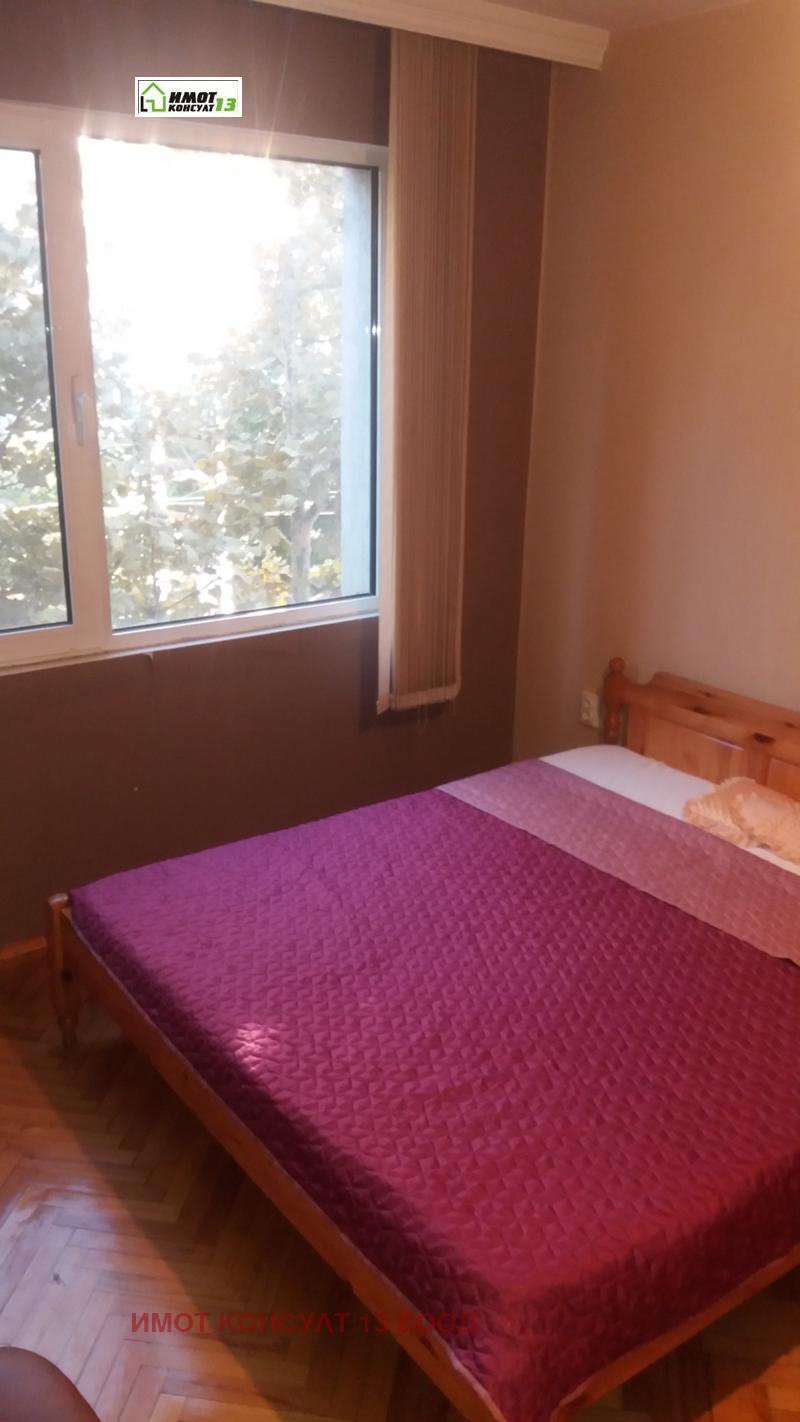 ���� ��� ���� 2-����� | Imot.bg � ����������� 3