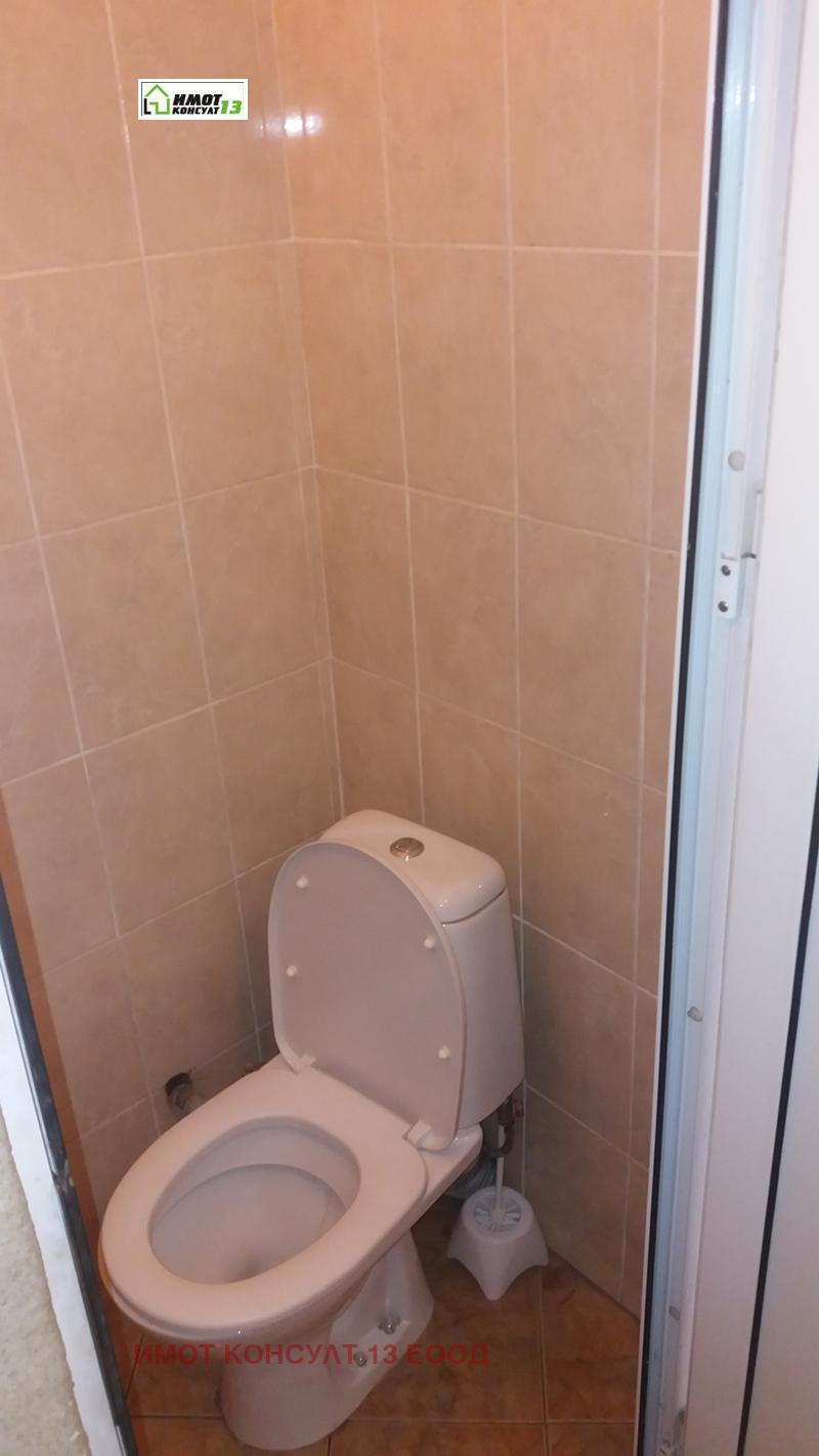 ���� ��� ���� 2-����� | Imot.bg � ����������� 8
