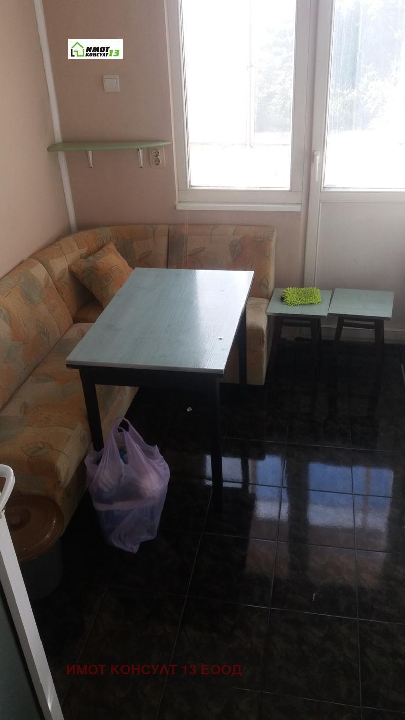 ���� ��� ���� 2-����� | Imot.bg � ����������� 5