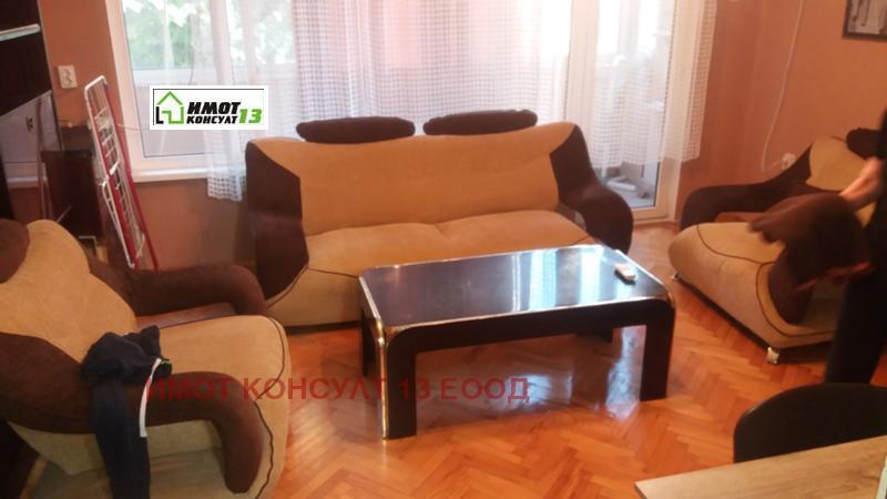 ���� ��� ���� 2-����� | Imot.bg � ����������� 1