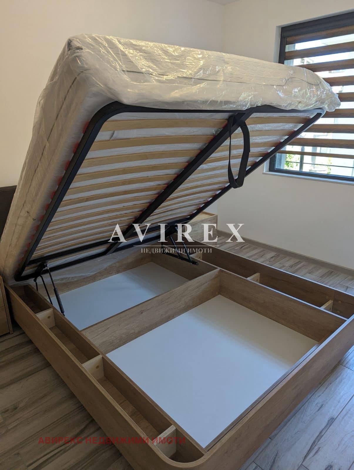 ���� ��� ���� 2-����� | Imot.bg � ����������� 11