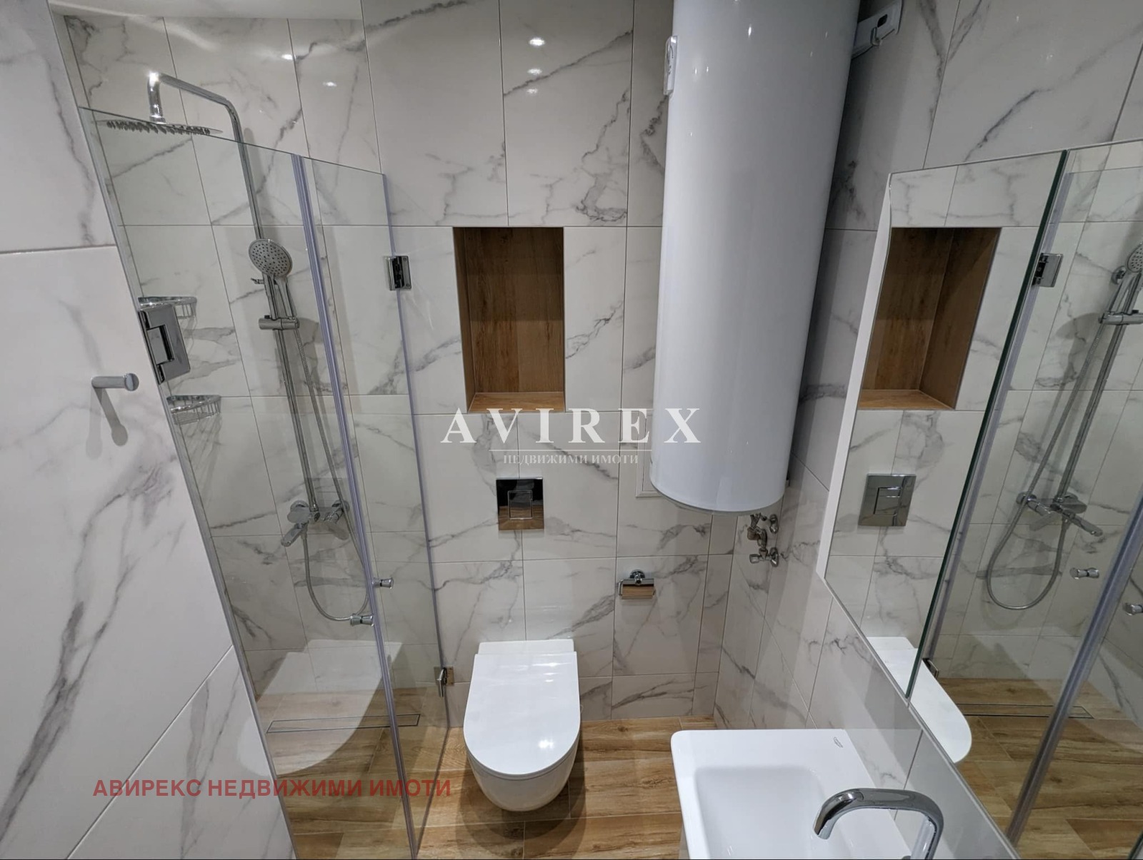 ���� ��� ���� 2-����� | Imot.bg � ����������� 8