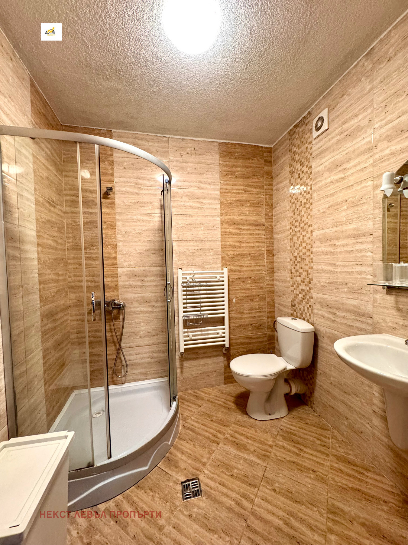 ���� ��� ���� 3-����� | Imot.bg � ����������� 10