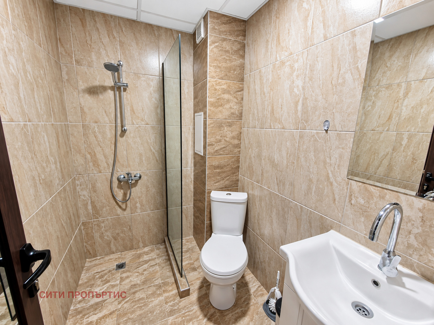 ���� ��� ���� 3-����� | Imot.bg � ����������� 7