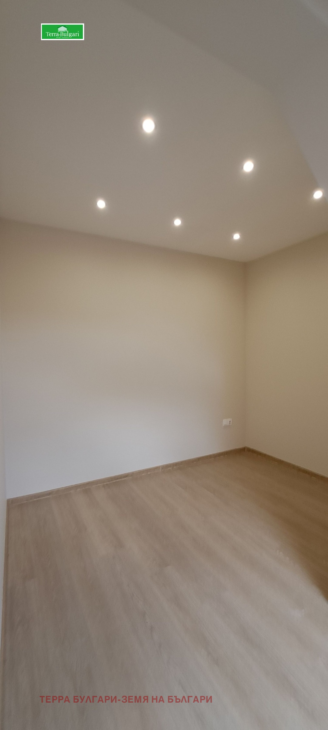 ���� ��� ���� 3-����� | Imot.bg � ����������� 14