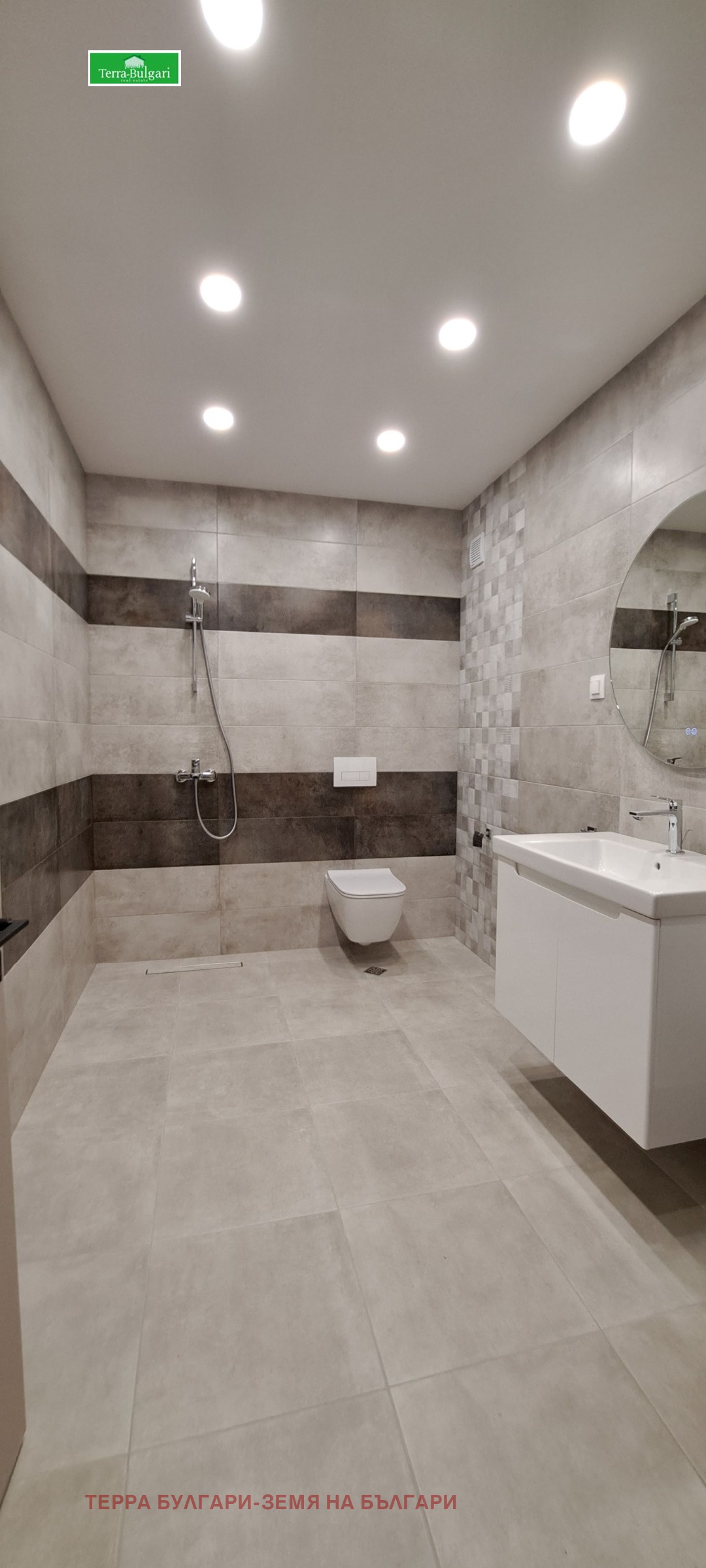 ���� ��� ���� 3-����� | Imot.bg � ����������� 11