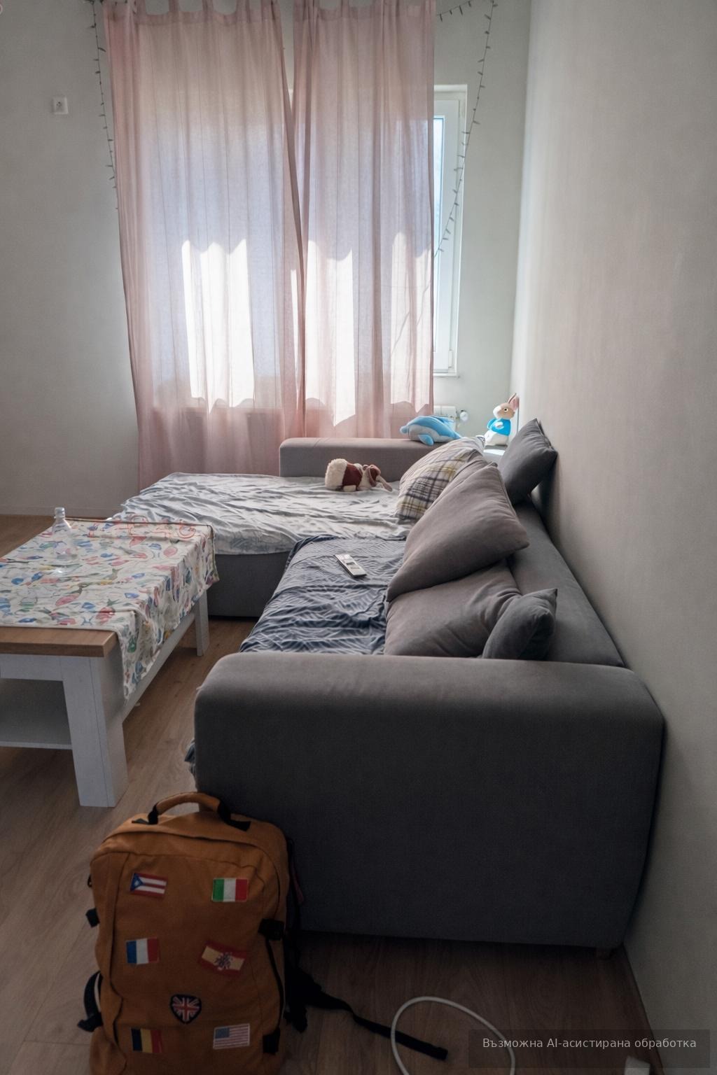 ���� ��� ���� 3-����� | Imot.bg � ����������� 1