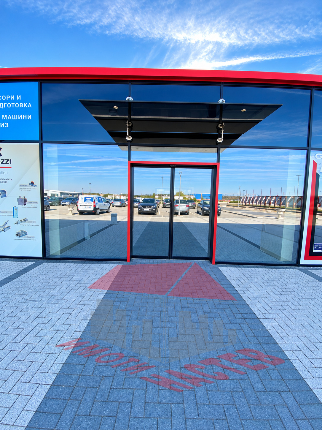 ���� ��� ���� ������� | Imot.bg � ����������� 1