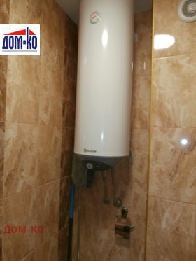    2- | Imot.bg    8