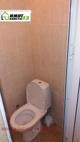 ���� ��� ���� 2-����� | Imot.bg � ����� ������ 8