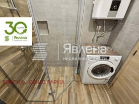 ���� ��� ���� 2-����� | Imot.bg � ����� ������ 5