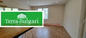 ���� ��� ���� 3-����� | Imot.bg � ����� ������ 8