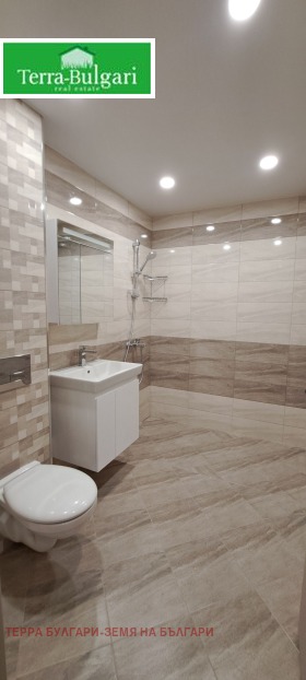 ���� ��� ���� 3-����� | Imot.bg � ����� ������ 4