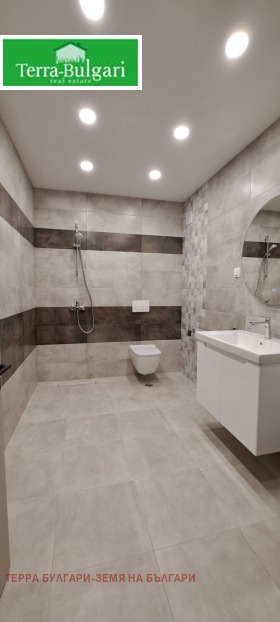 ���� ��� ���� 3-����� | Imot.bg � ����� ������ 11