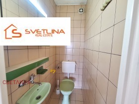 ���� ��� ���� 3-����� | Imot.bg � ����� ������ 17
