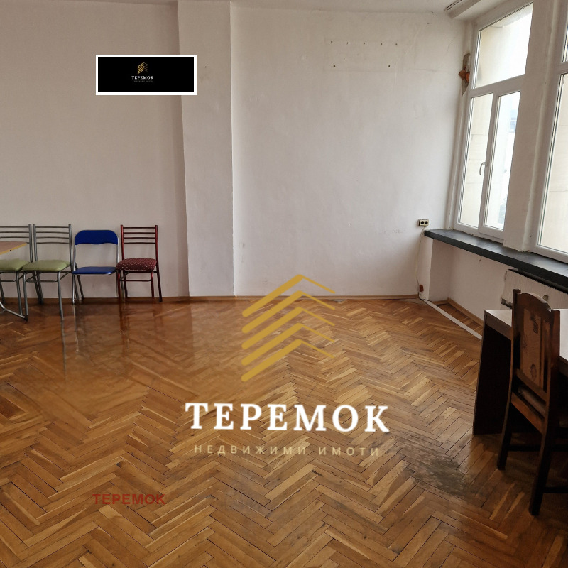 Дава под Наем ОФИС в град Шумен, Център - 35 кв.м / 204.52 € » 400 лв., ТЕРЕМОК