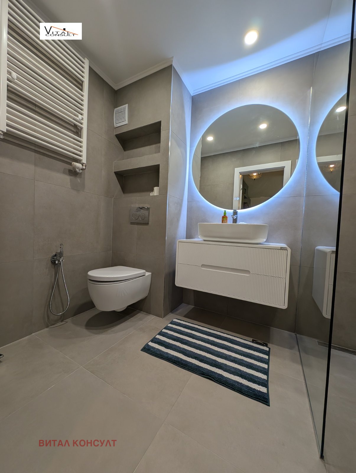 ���� ��� ���� 2-����� | Imot.bg � ����������� 13