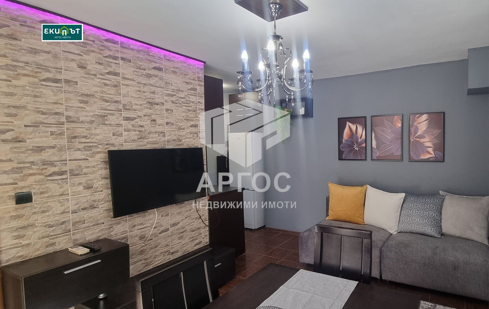 ���� ��� ���� 2-����� | Imot.bg � ����������� 1