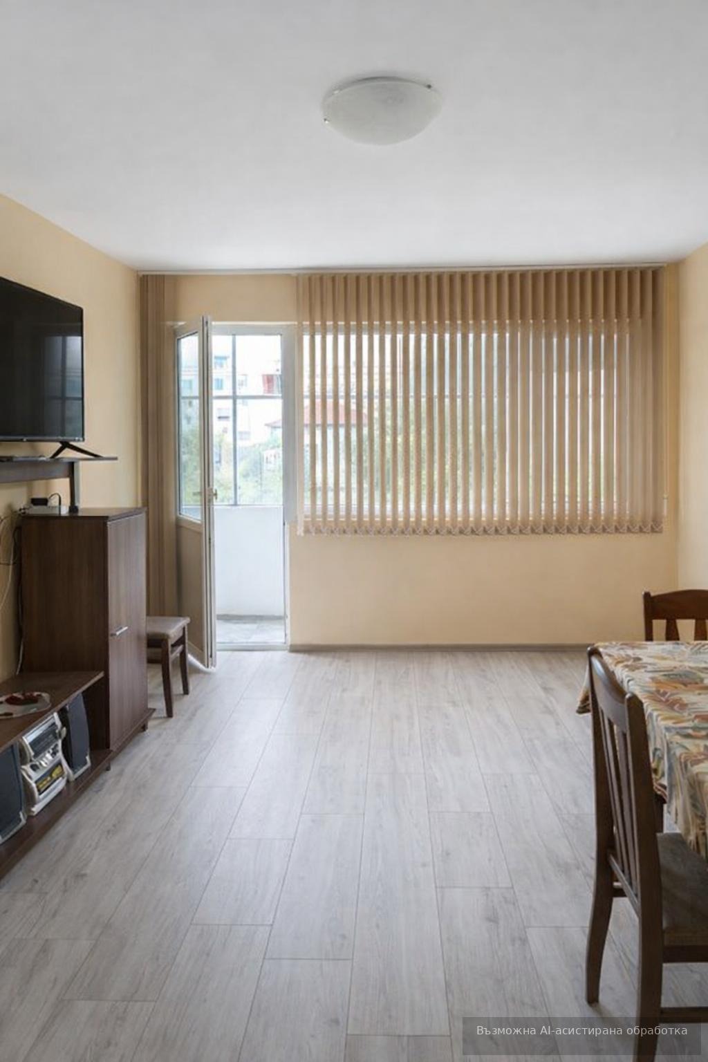 ���� ��� ���� 4-����� | Imot.bg � ����������� 2