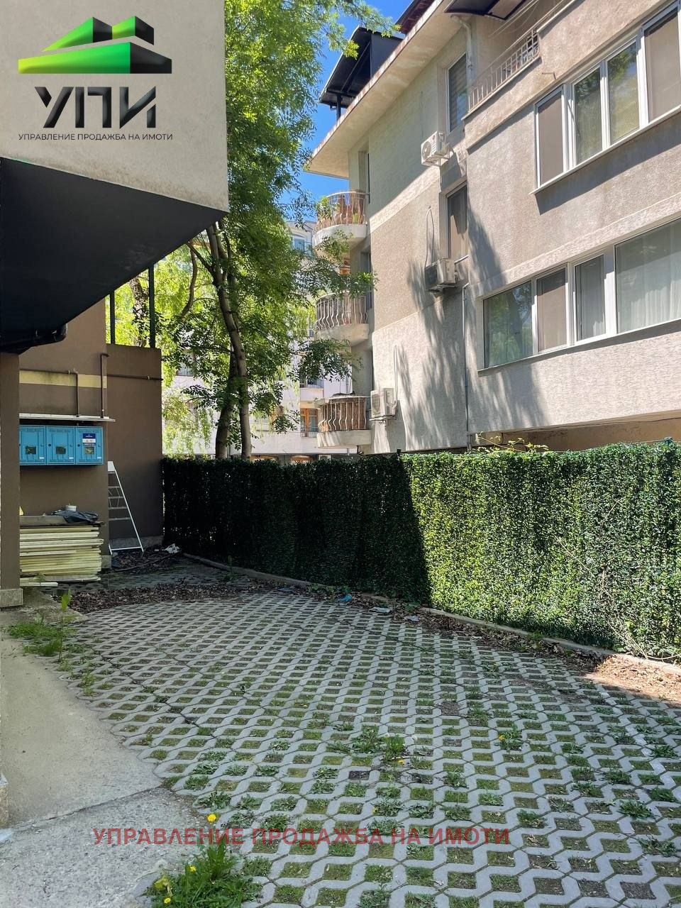 ���� ��� ���� ���������� | Imot.bg � ����������� 2