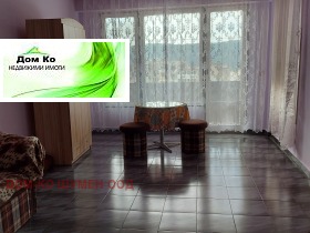    2- | Imot.bg    2