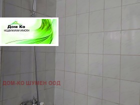    2- | Imot.bg    4