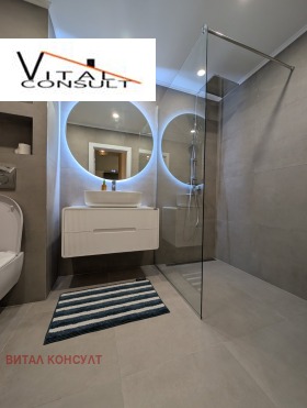 ���� ��� ���� 2-����� | Imot.bg � ����� ������ 14