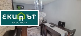 ���� ��� ���� 2-����� | Imot.bg � ����� ������ 2