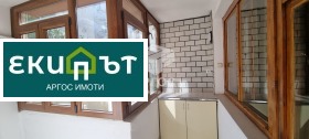 ���� ��� ���� 2-����� | Imot.bg � ����� ������ 8