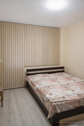 ���� ��� ���� 4-����� | Imot.bg � ����� ������ 5