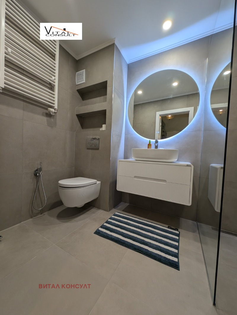 Дава под наем 2-СТАЕН, гр. София, Манастирски ливади