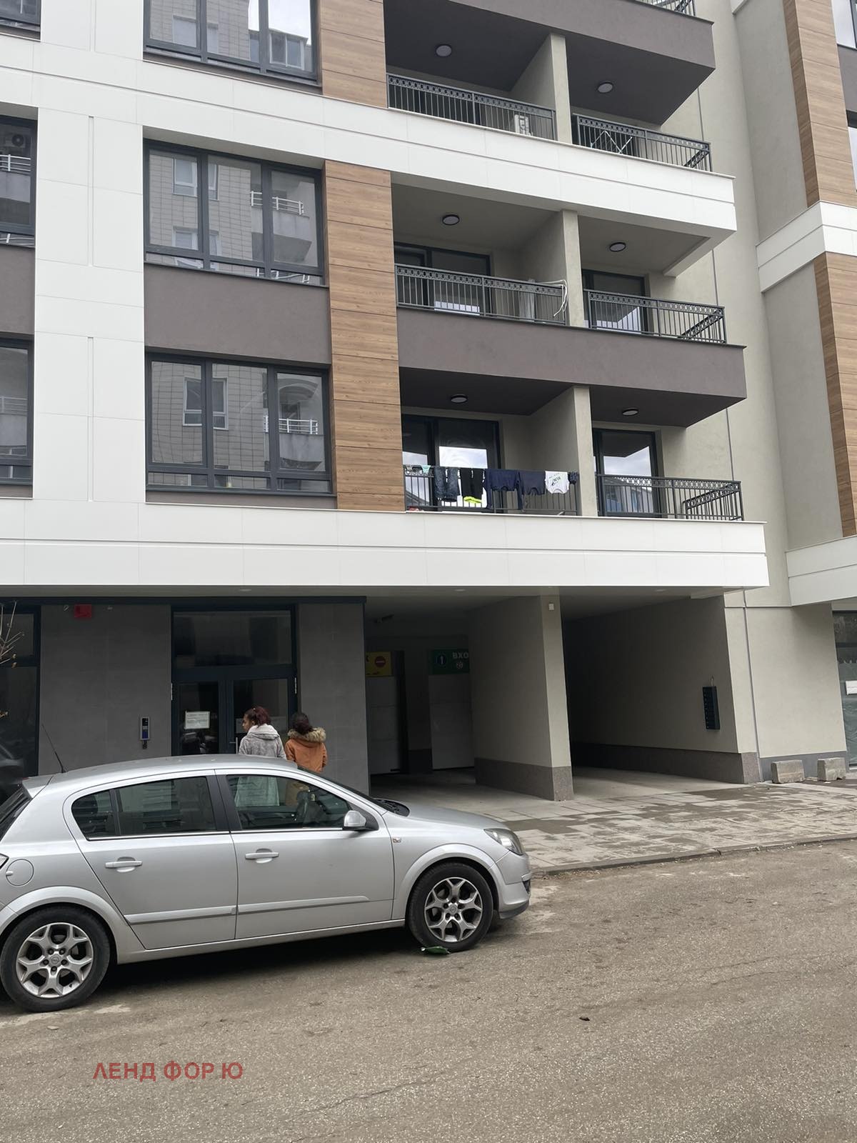 ���� ��� ���� 2-����� | Imot.bg � ����������� 4