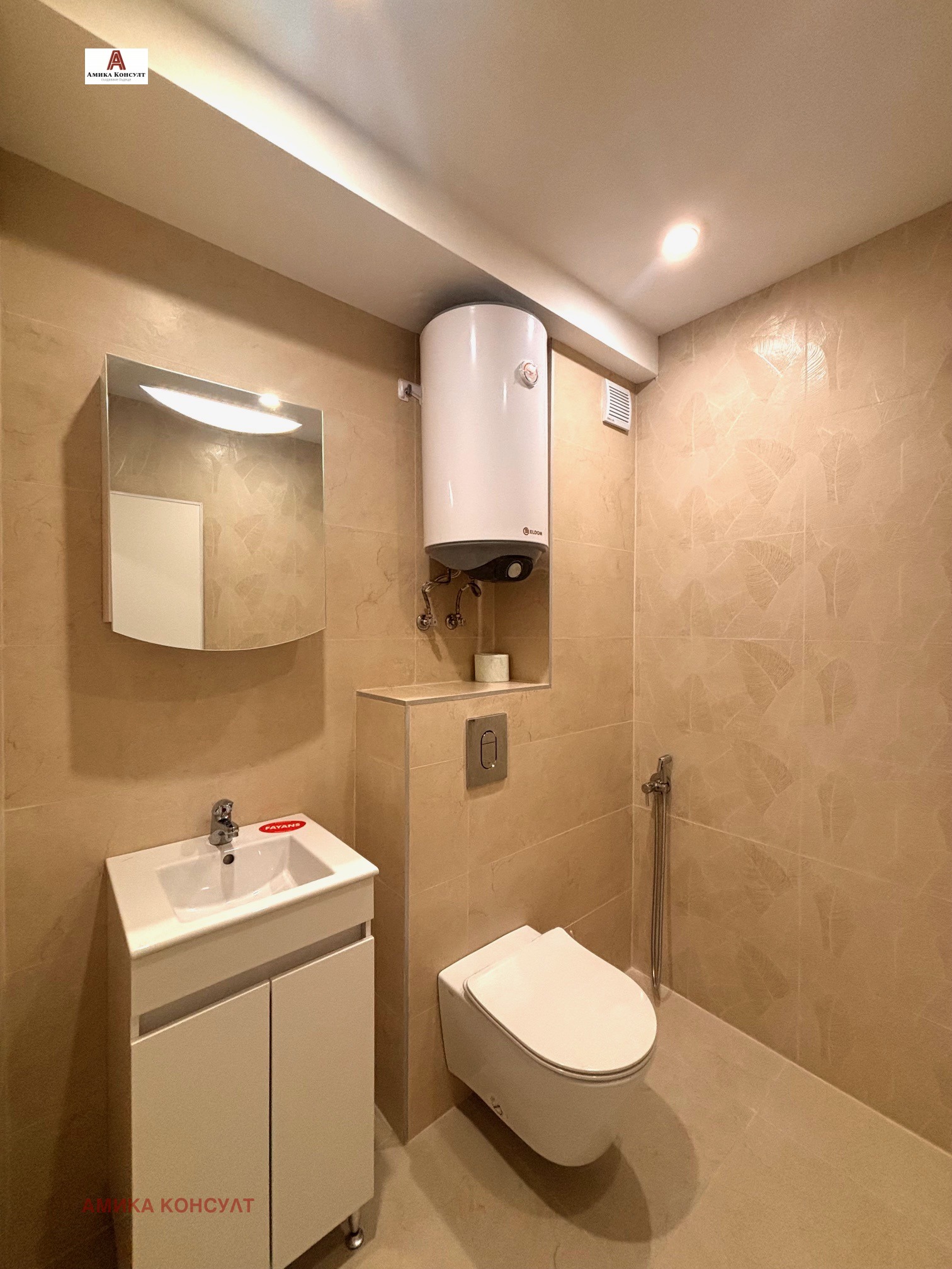 ���� ��� ���� 2-����� | Imot.bg � ����������� 8