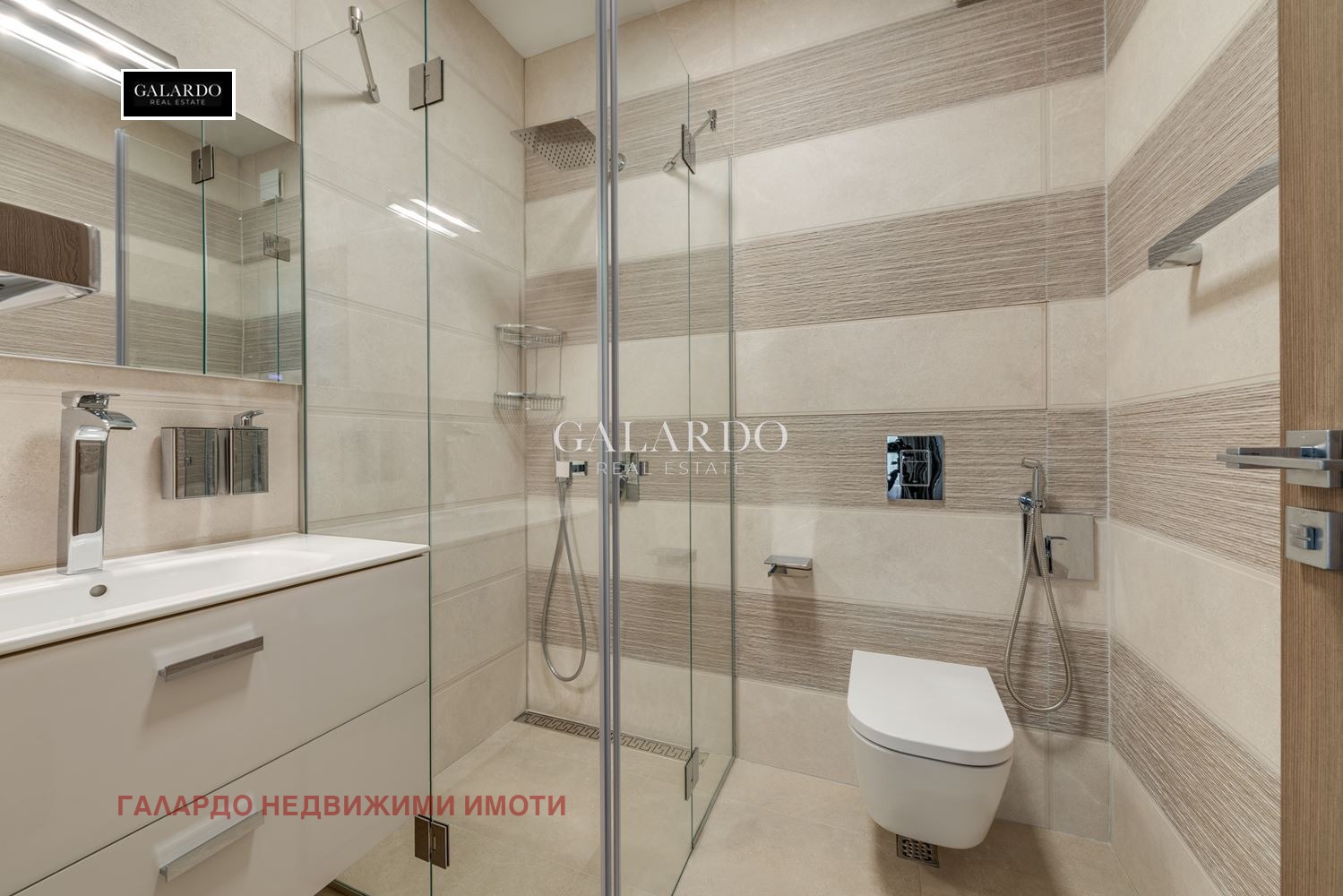 ���� ��� ���� 2-����� | Imot.bg � ����������� 8