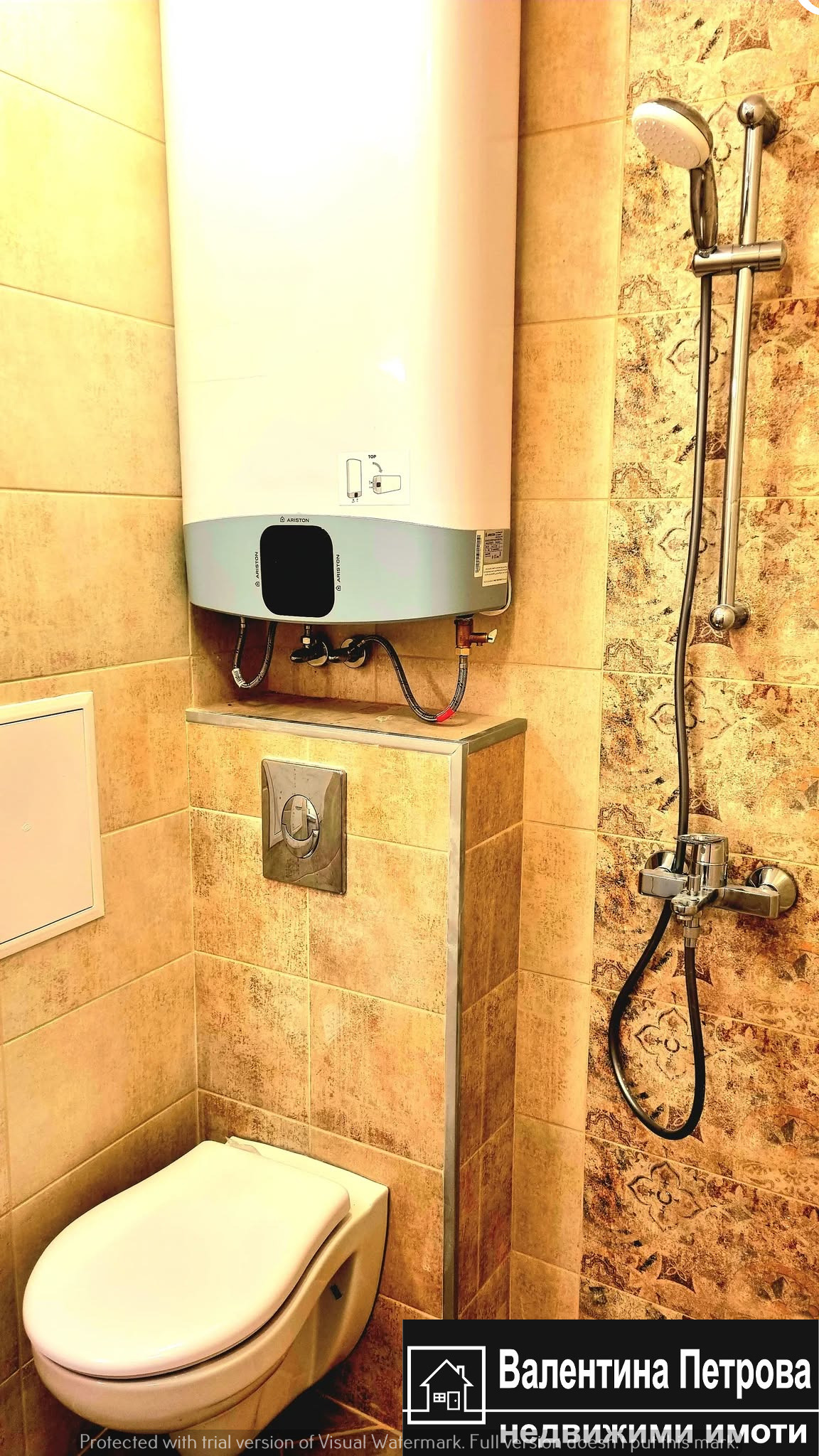 ���� ��� ���� 2-����� | Imot.bg � ����������� 11