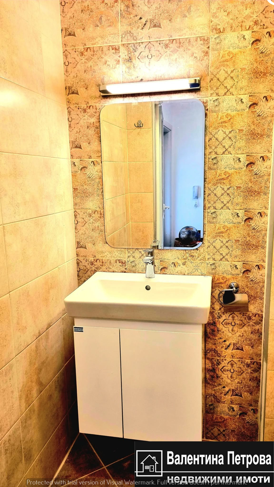 ���� ��� ���� 2-����� | Imot.bg � ����������� 12