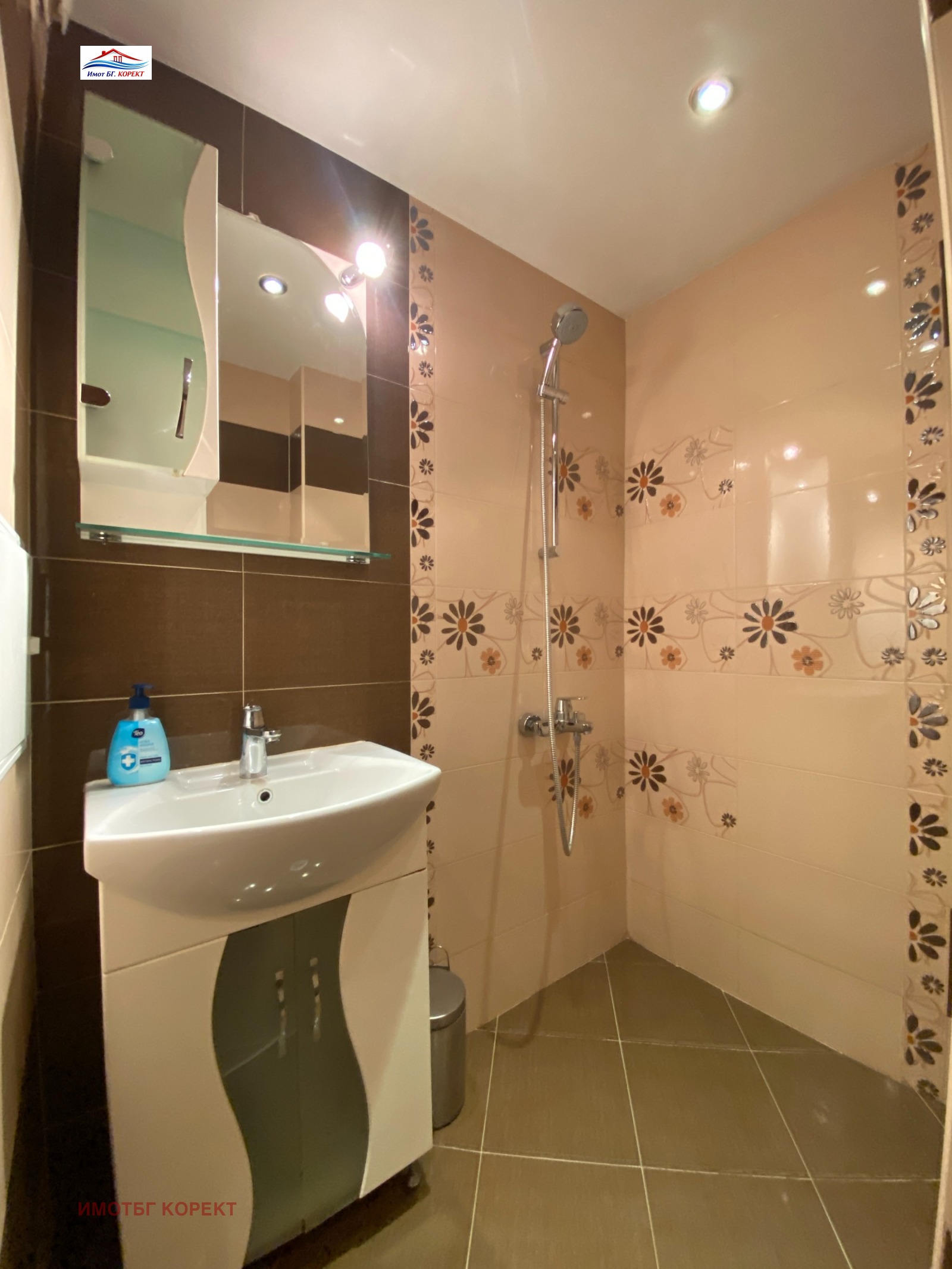 ���� ��� ���� 4-����� | Imot.bg � ����������� 11
