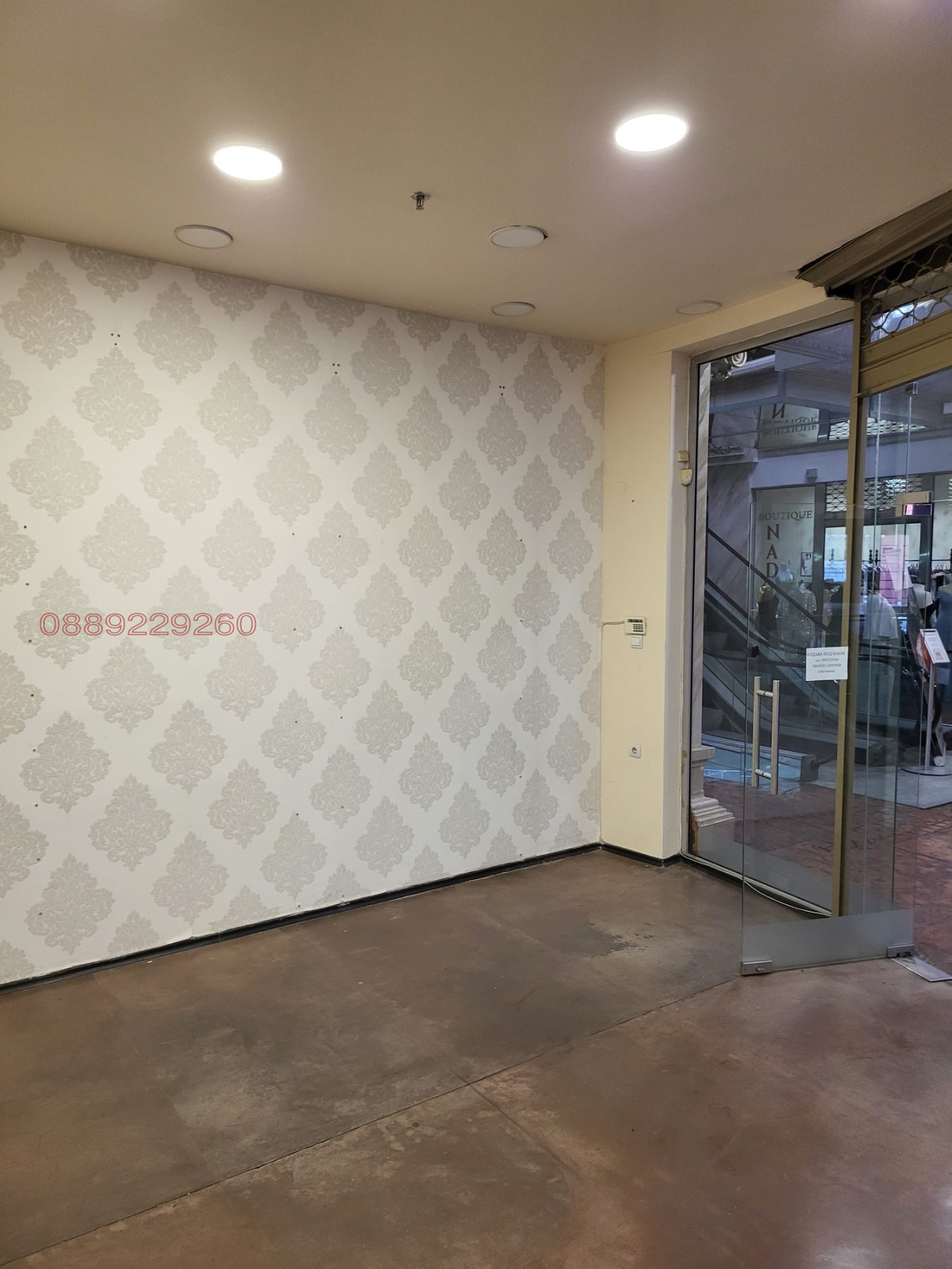 ���� ��� ���� ������� | Imot.bg � ����������� 8