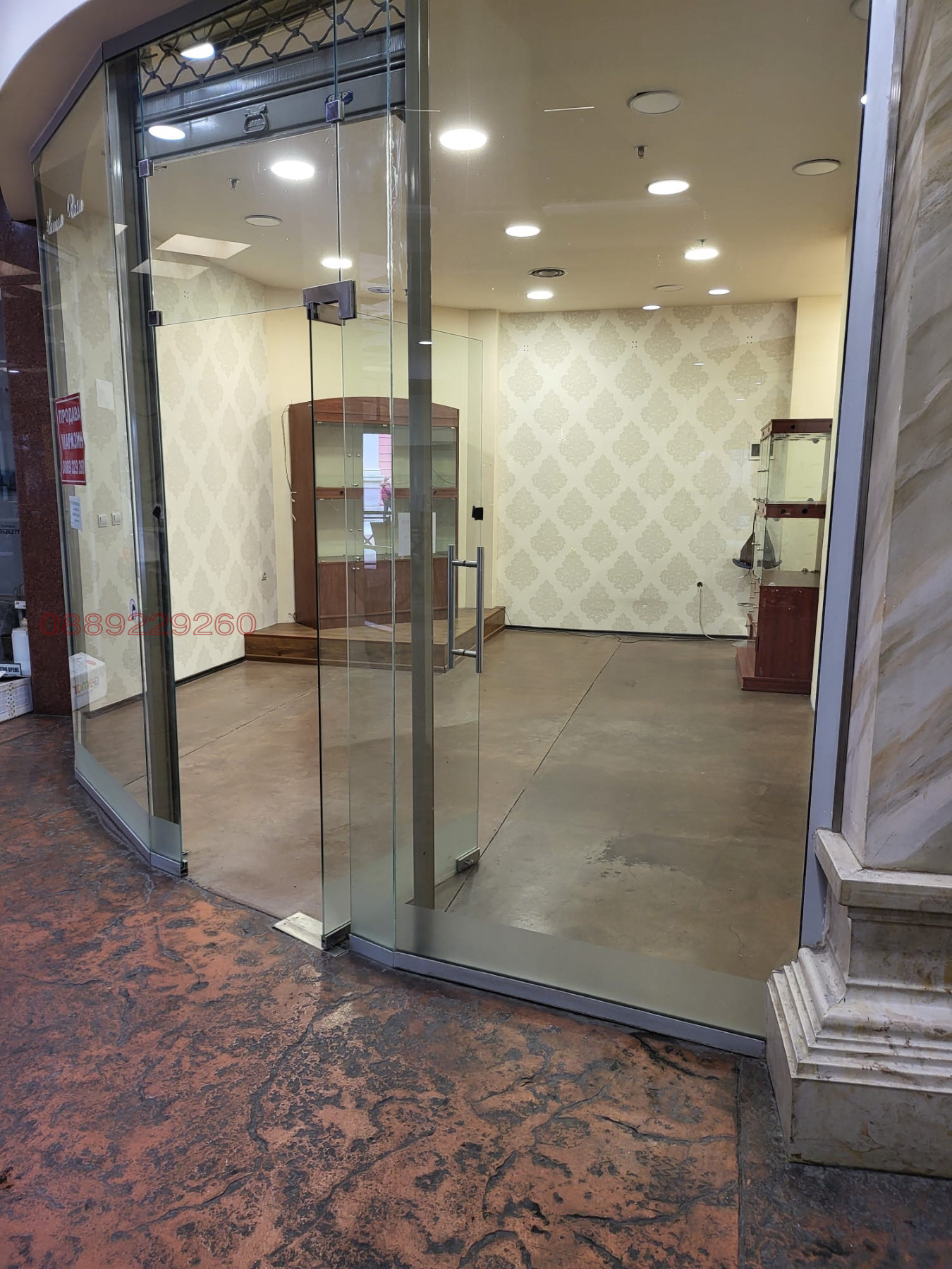 ���� ��� ���� ������� | Imot.bg � ����������� 6