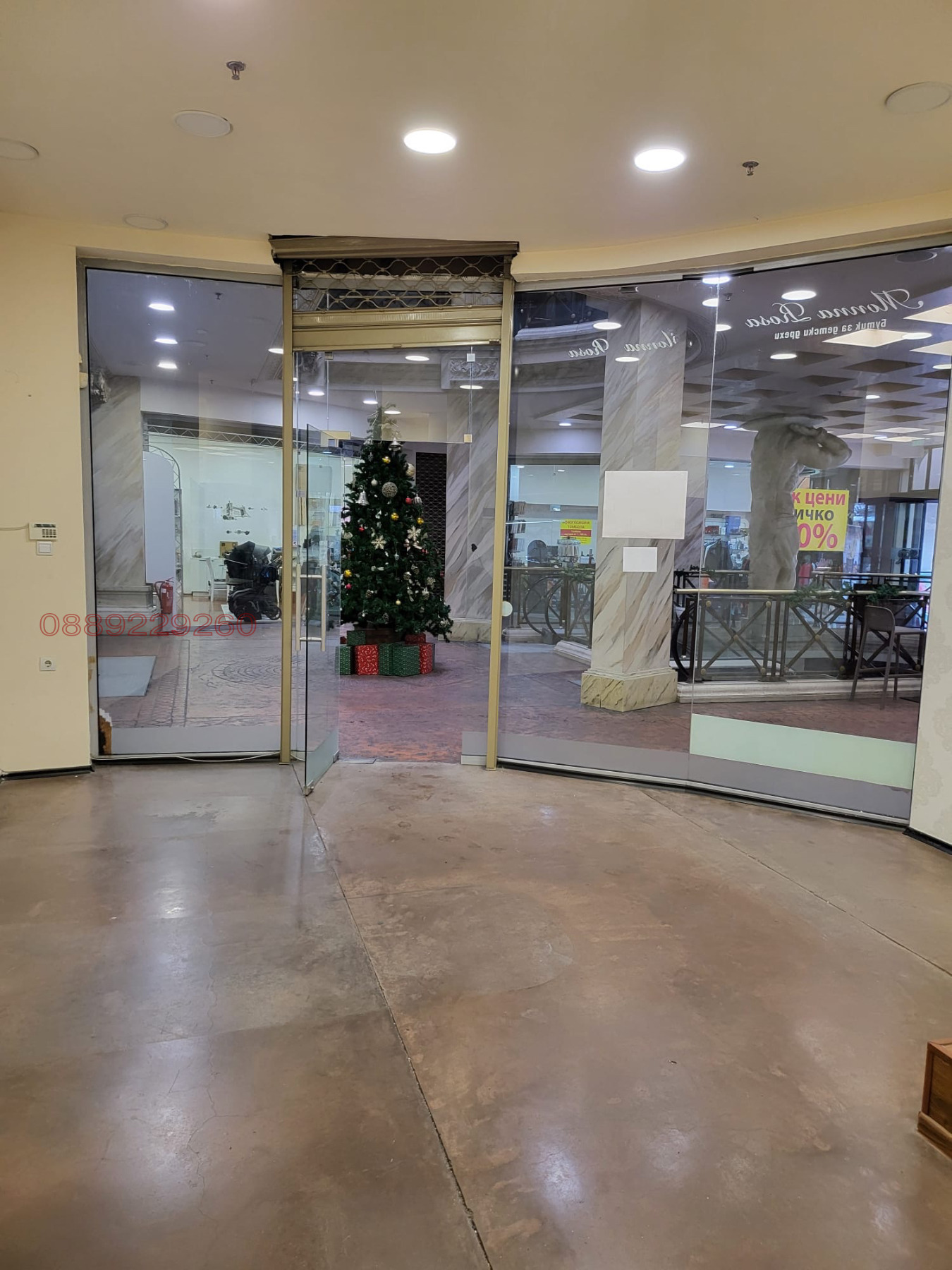 ���� ��� ���� ������� | Imot.bg � ����������� 7