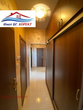 ���� ��� ���� 4-����� | Imot.bg � ����� ������ 14