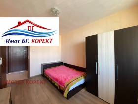 ���� ��� ���� 4-����� | Imot.bg � ����� ������ 7