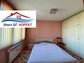 ���� ��� ���� 4-����� | Imot.bg � ����� ������ 4