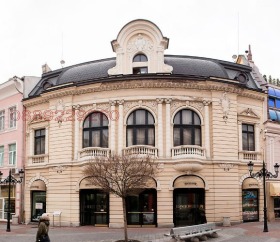 Boutique Tsentar, Plovdiv 1