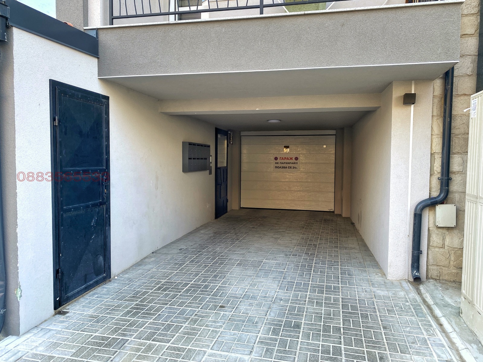 ���� ��� ���� 2-����� | Imot.bg � ����������� 13