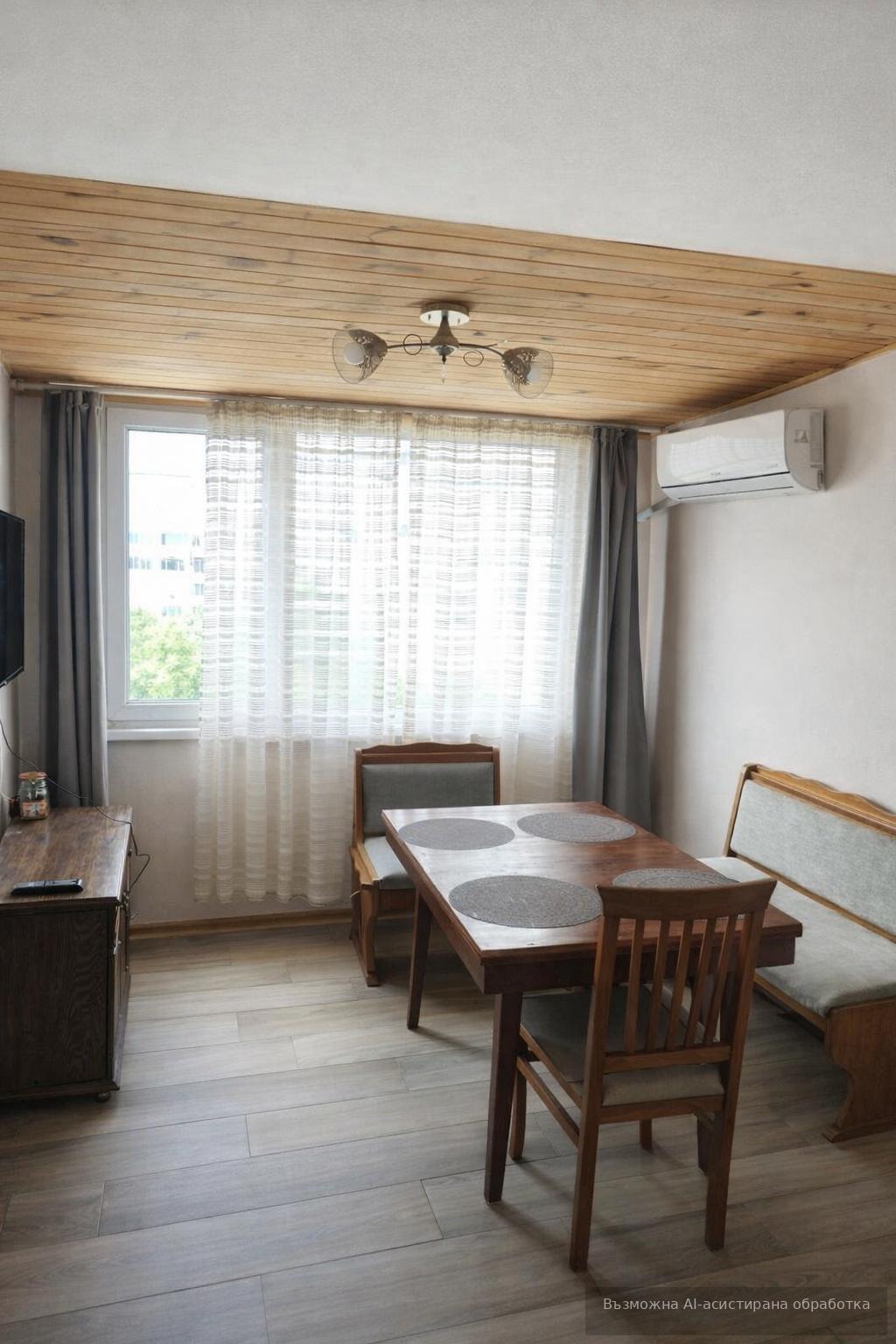 ���� ��� ���� 3-����� | Imot.bg � ����������� 2