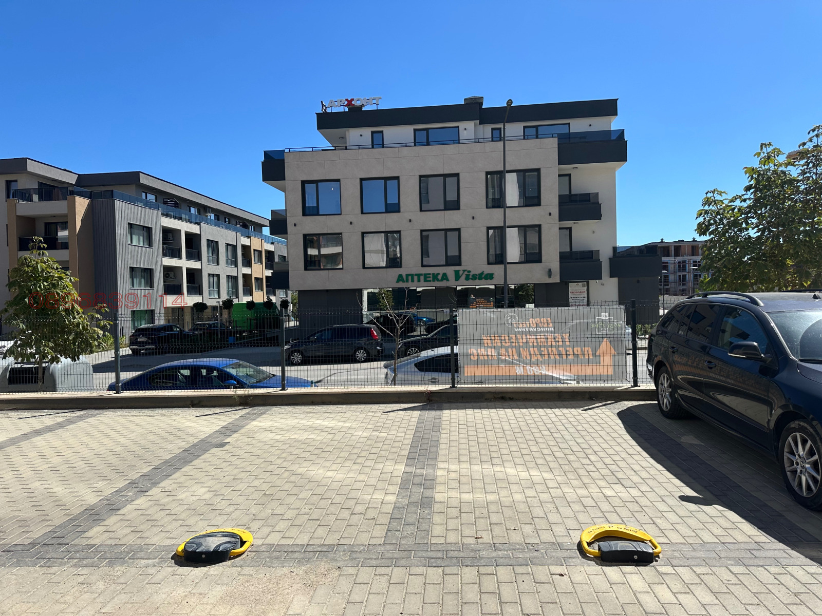 ���� ��� ���� ���������� | Imot.bg � ����������� 1