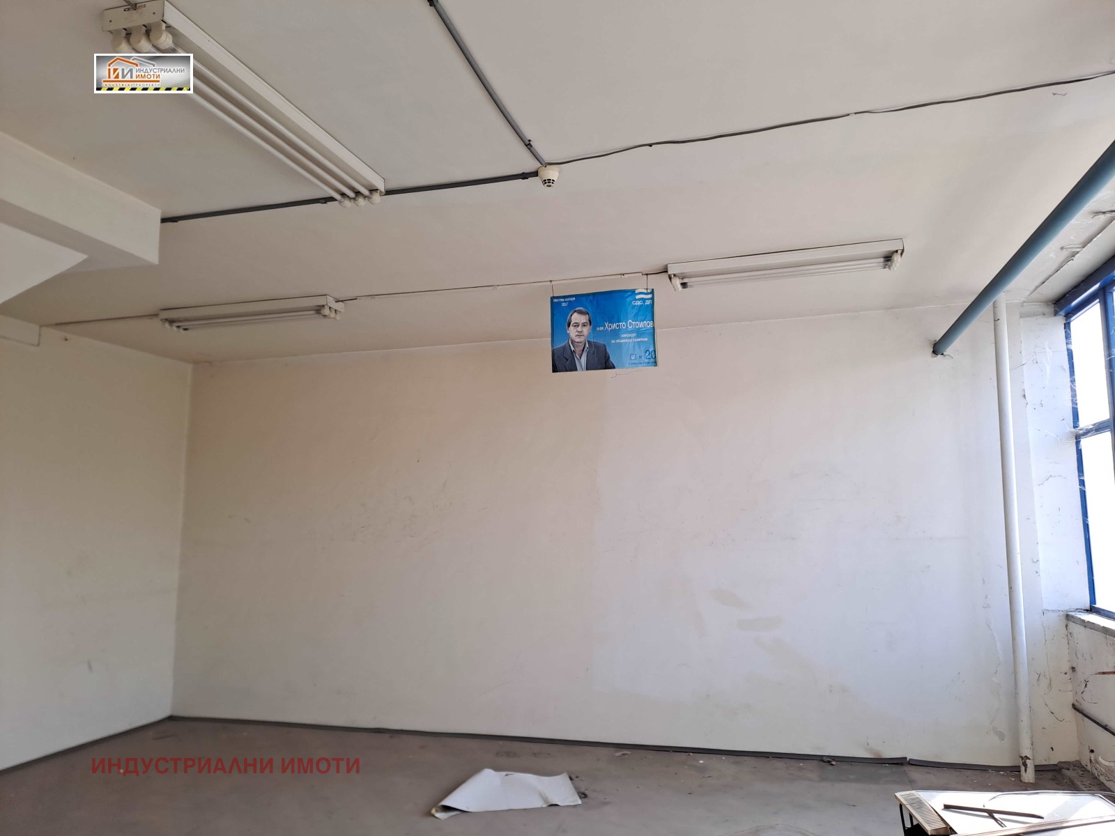 ���� ��� ���� ����. ��������� | Imot.bg � ����������� 1