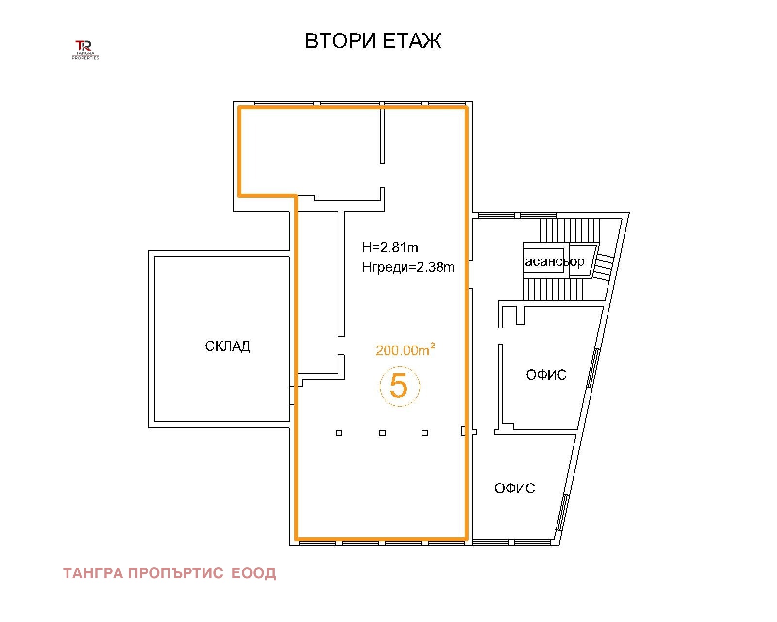 ���� ��� ���� ��������� �������� | Imot.bg � ����������� 2